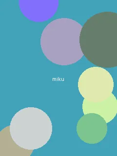 黑帮老大和我的的356日 - 初音未来角色图